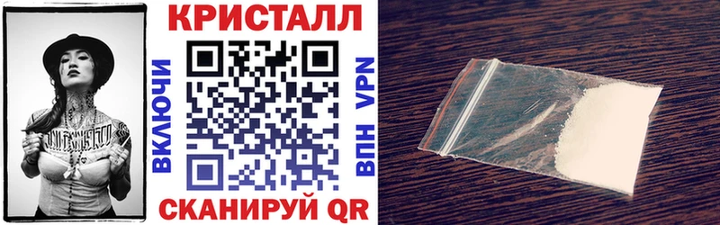 АМФ Premium Тихорецк