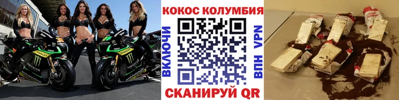 ссылка на мегу как зайти  дарк нет формула  Тихорецк  КОКАИН Боливия  как найти  