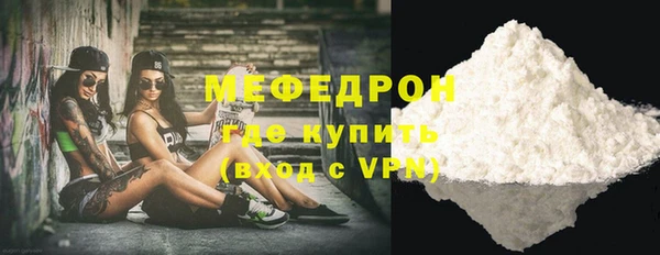 mix Богданович