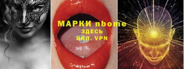 mix Богданович