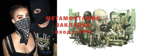 mix Богданович