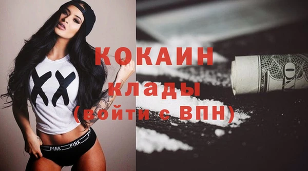 mix Богданович
