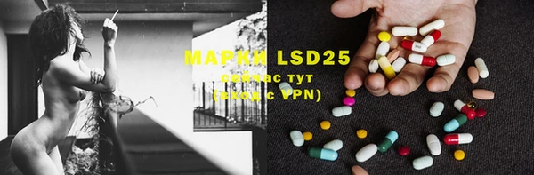 mix Богданович