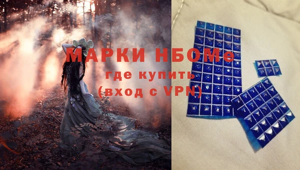 mix Богданович