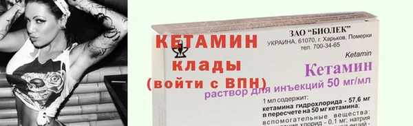 mix Богданович