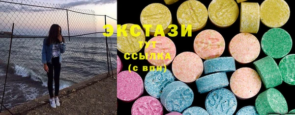 mix Богданович