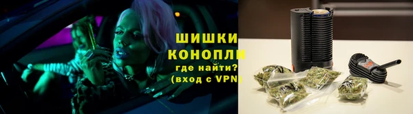 MDMA Premium VHQ Покачи