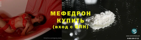 mix Богданович