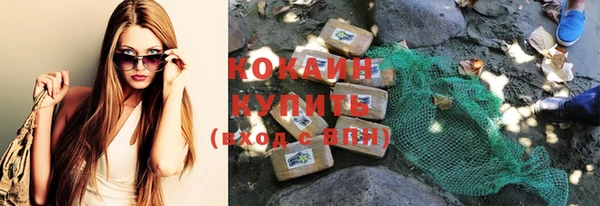 mix Богданович