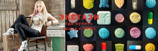эйфоретик Богородск