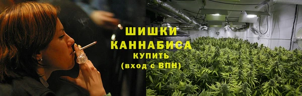 мефедрон VHQ Покров