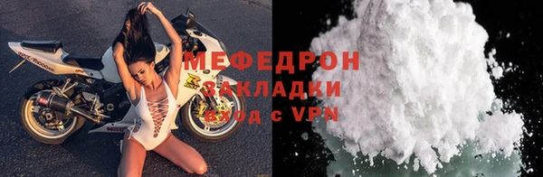 mix Богданович