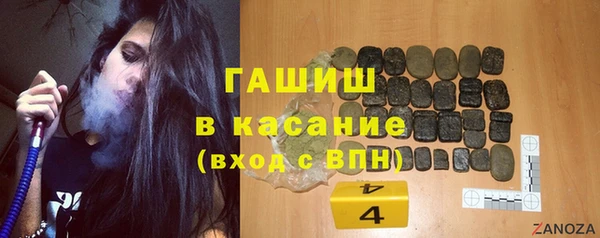 mix Богданович