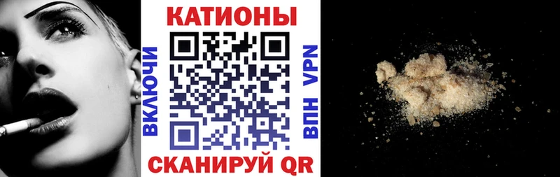 МЕФ  Тихорецк