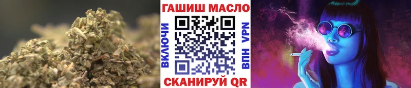 сколько стоит  Тихорецк  ТГК жижа 